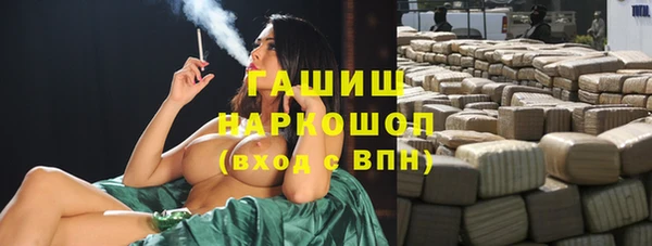 амф Алексеевка