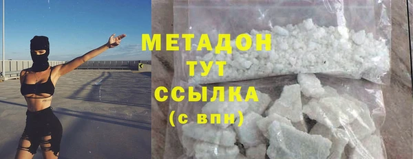 амф Алексеевка