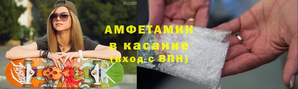 наркотики Алексин