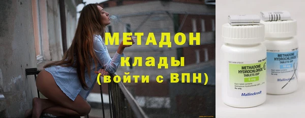 амф Алексеевка