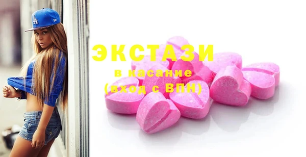 MESCALINE Алзамай