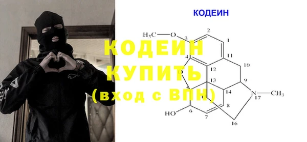 наркотики Алексин
