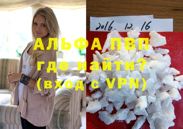 амф Алексеевка