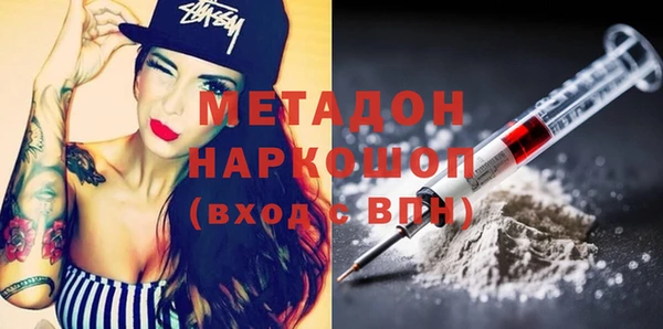 наркотики Алексин
