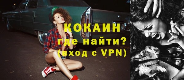 MESCALINE Алзамай
